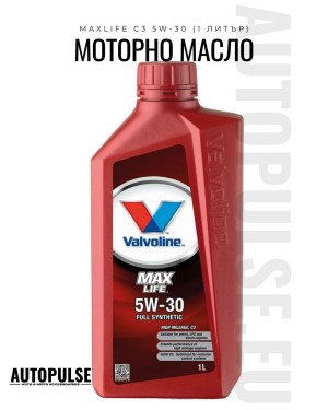 Моторно масло Valvoline MaxLife C3 5W-30 (1 литър)